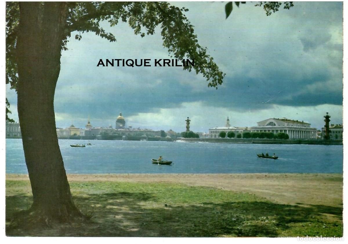 Postales: LENINGRADO / VISTA DEL ITSMO ISLA VASILIEVSKY / EDICION MINISTERIO 1978 /SIN FRANQUEAR