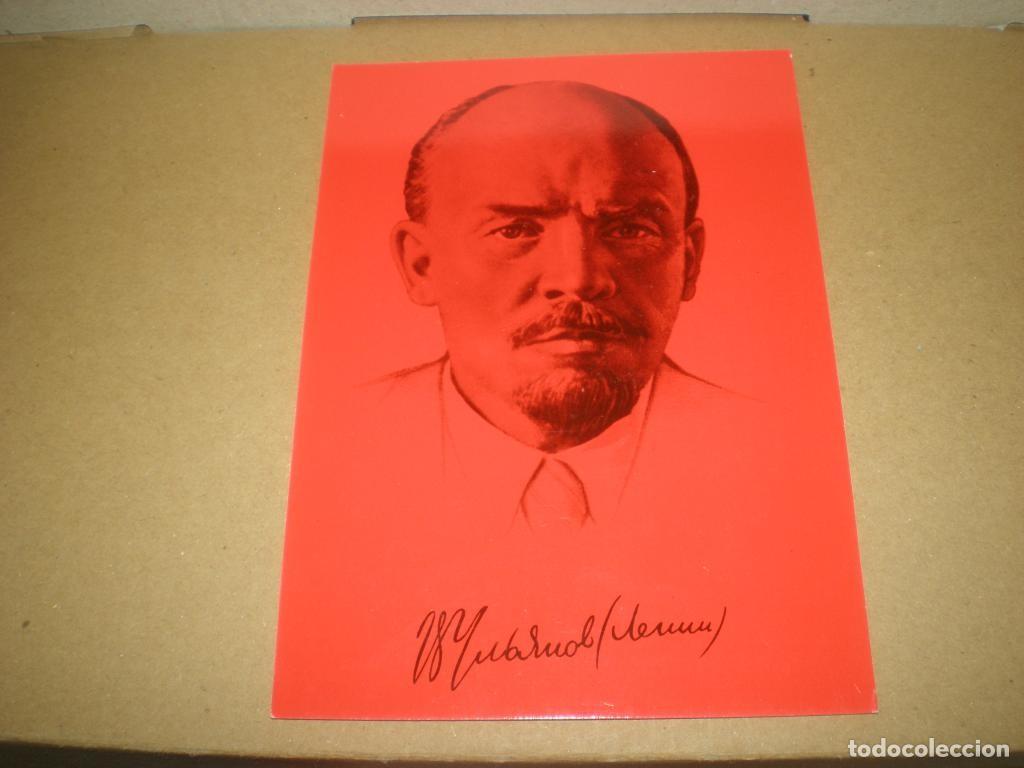 Postales: Postal antigua: Lenin, 1969, URSS