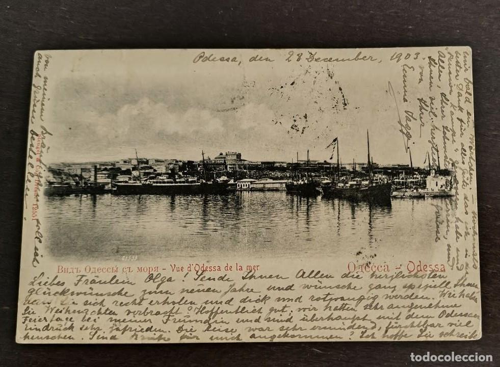 Postales: Vista de Odesa desde el mar, antiguo Shtengel & Co, Alemania. Odessa Ucrania