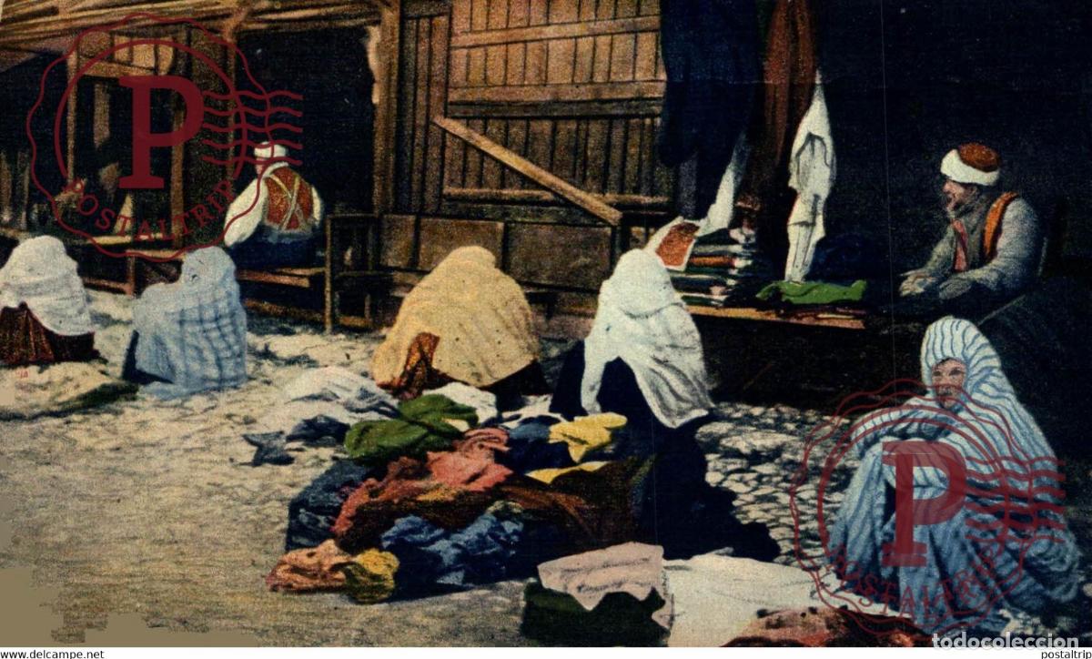 Postcards: MOHAMEDANISCHE HANDLERINNEN IN BOSNIEN BOSNIA Y HERZEGOVINA BOSNIEN UND HERZEGOWINA