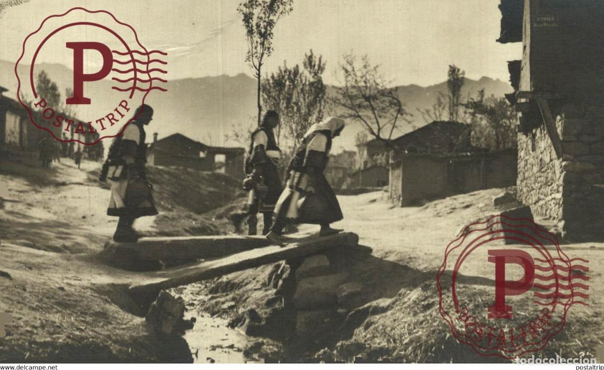 Postcards: BOSNIA Y HERZEGOVINA BOSNIEN UND HERZEGOWINA
