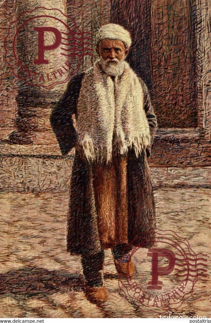Postcards: TYPEN UND SZENEN. GRUSS AUS BOSNIEN UND HERZEGOWINA J. STUDNICKA & CO. SARAJEVO ILLUSTRATION BOSNIA