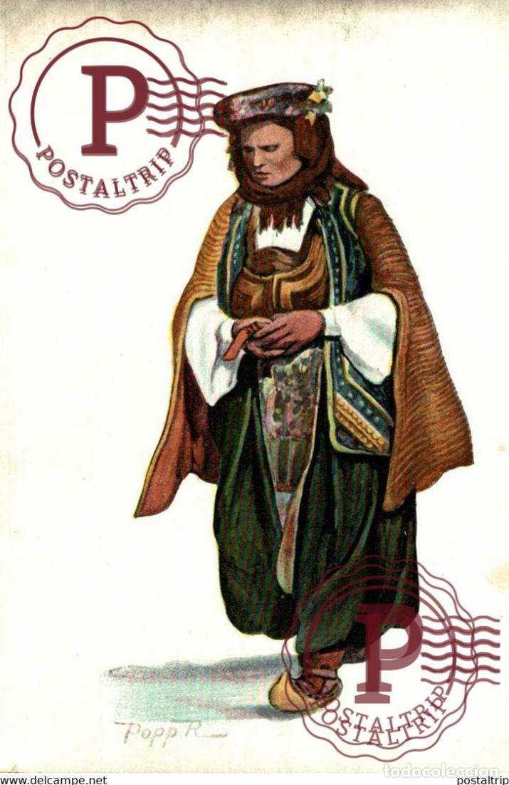 Postales: ILLUSTRATION ALBERT THIER, SARAJEVO. BOSNIA Y HERZEGOVINA BOSNIEN UND HERZEGOWINA