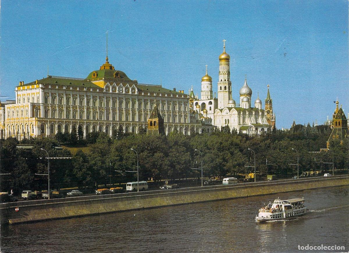 Postcards: Postal de Mosc&uacute; con el Gran Palacio del Kremlin y R&iacute;o Moscova