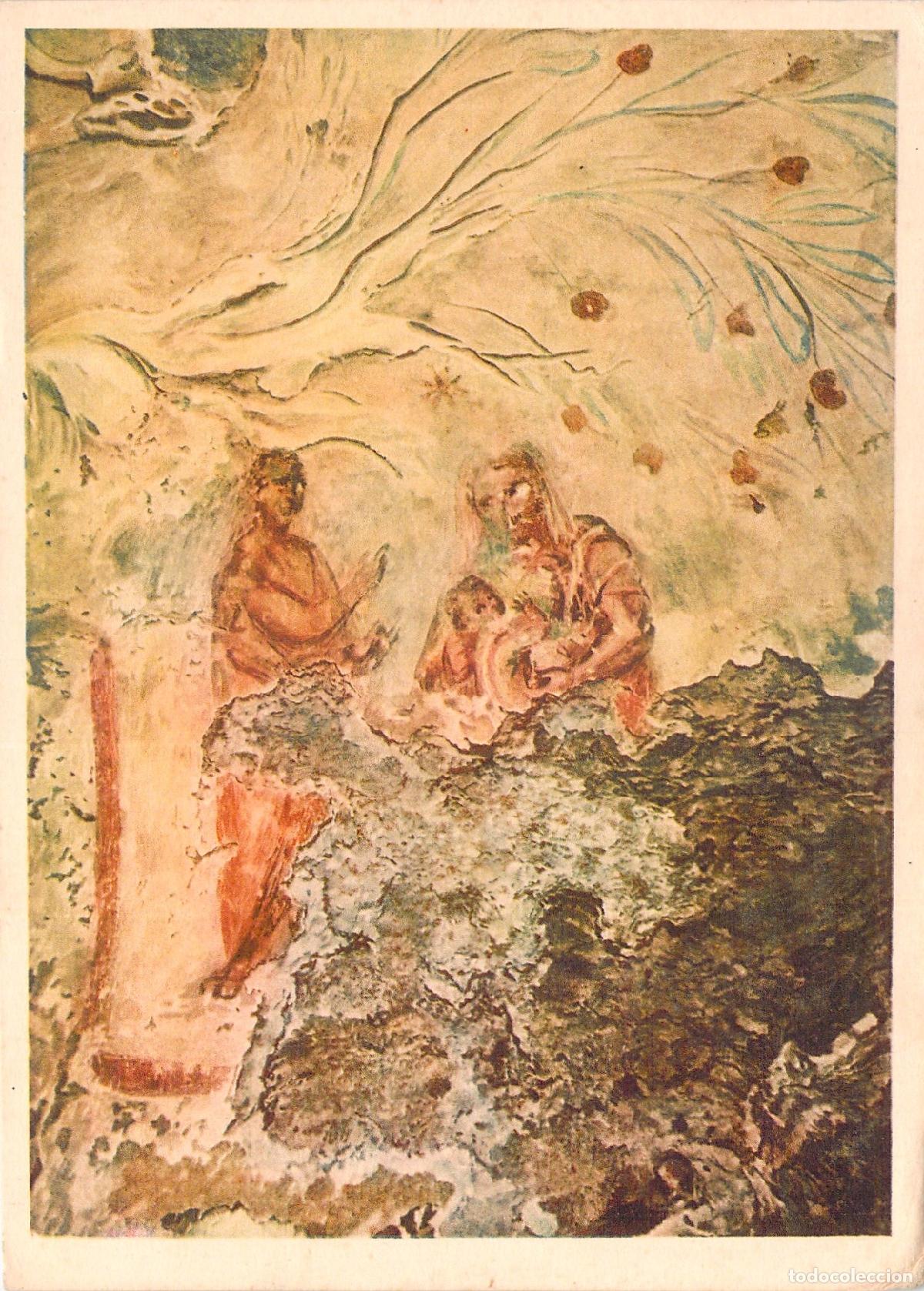 Postcards: Postal Catacumba de Priscilla Profeta con la Virgen y la Estrella Roma