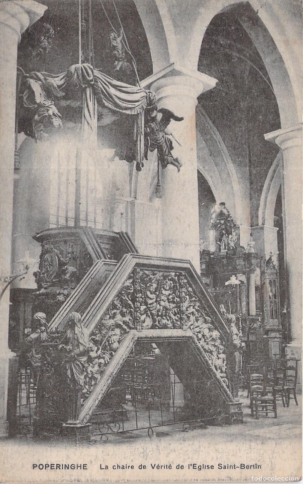 Postales: Postal de Poperinghe, B&eacute;lgica - P&uacute;lpito de Iglesia de San Bert&iacute;n
