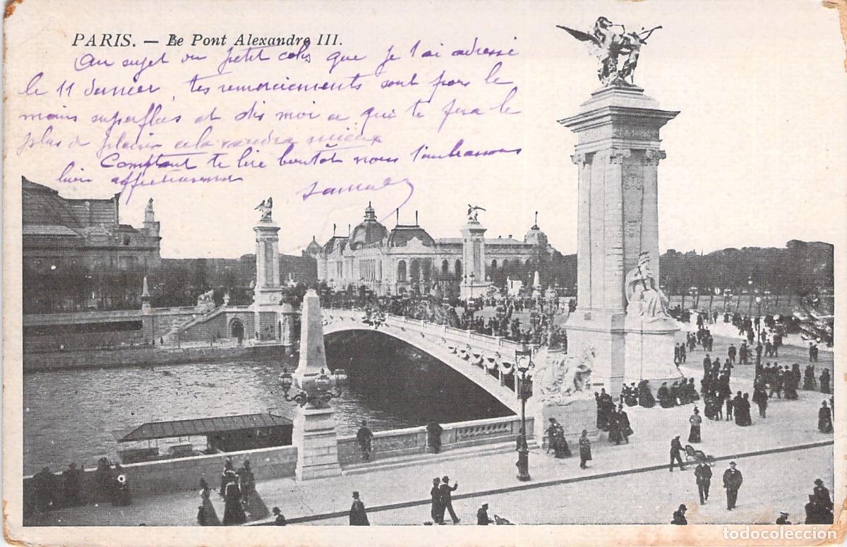 Postales: Postal de Par&iacute;s Puente Alejandro III y el Grand Palais
