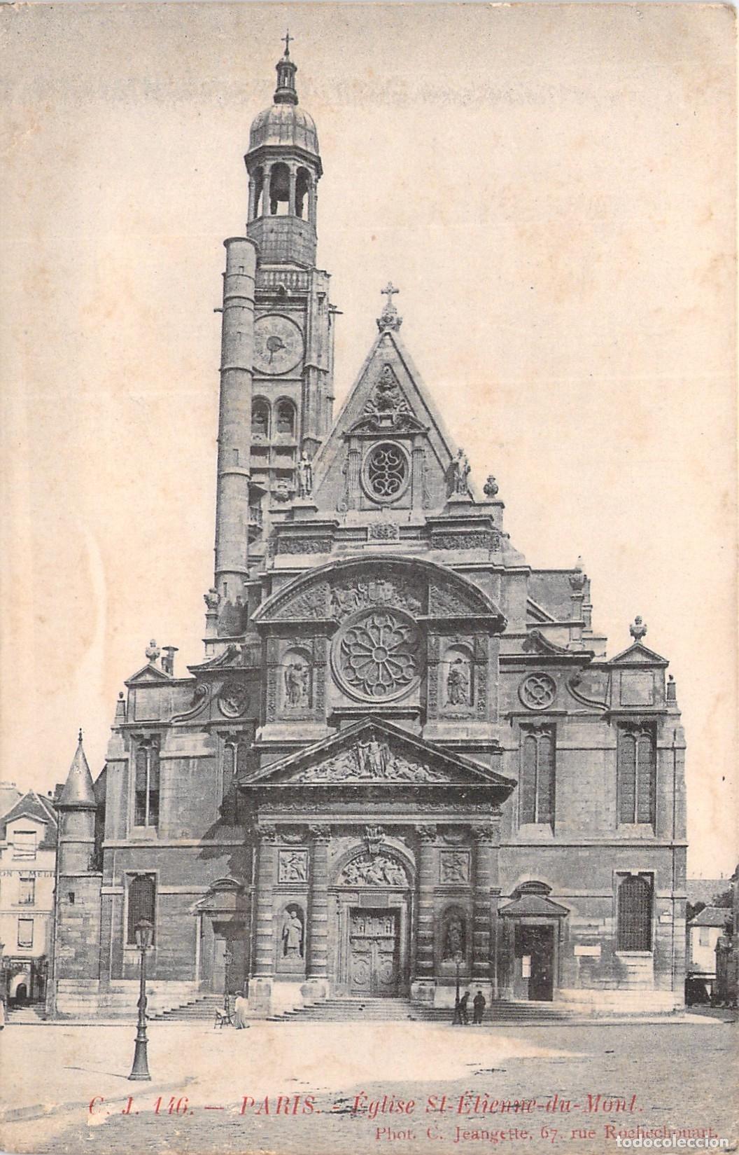 Postales: Tarjeta Postal Iglesia Saint-&Eacute;tienne-du-Mont Par&iacute;s