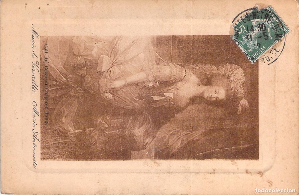 Postales: Postal Hist&oacute;rica de Mar&iacute;a Antonieta, Museo de Versalles