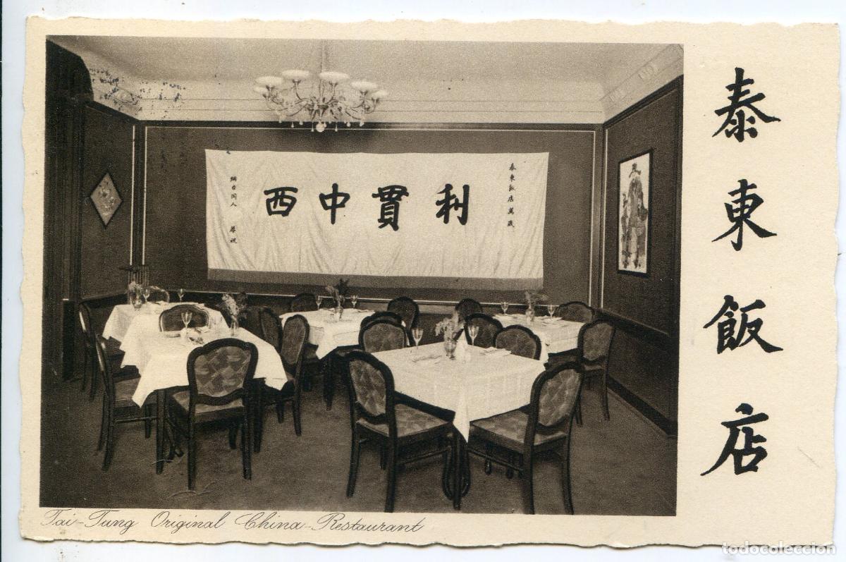 Postales: Tai-Tung Original China restaurant. Berlin. circulada en 1937. Restaurante chino