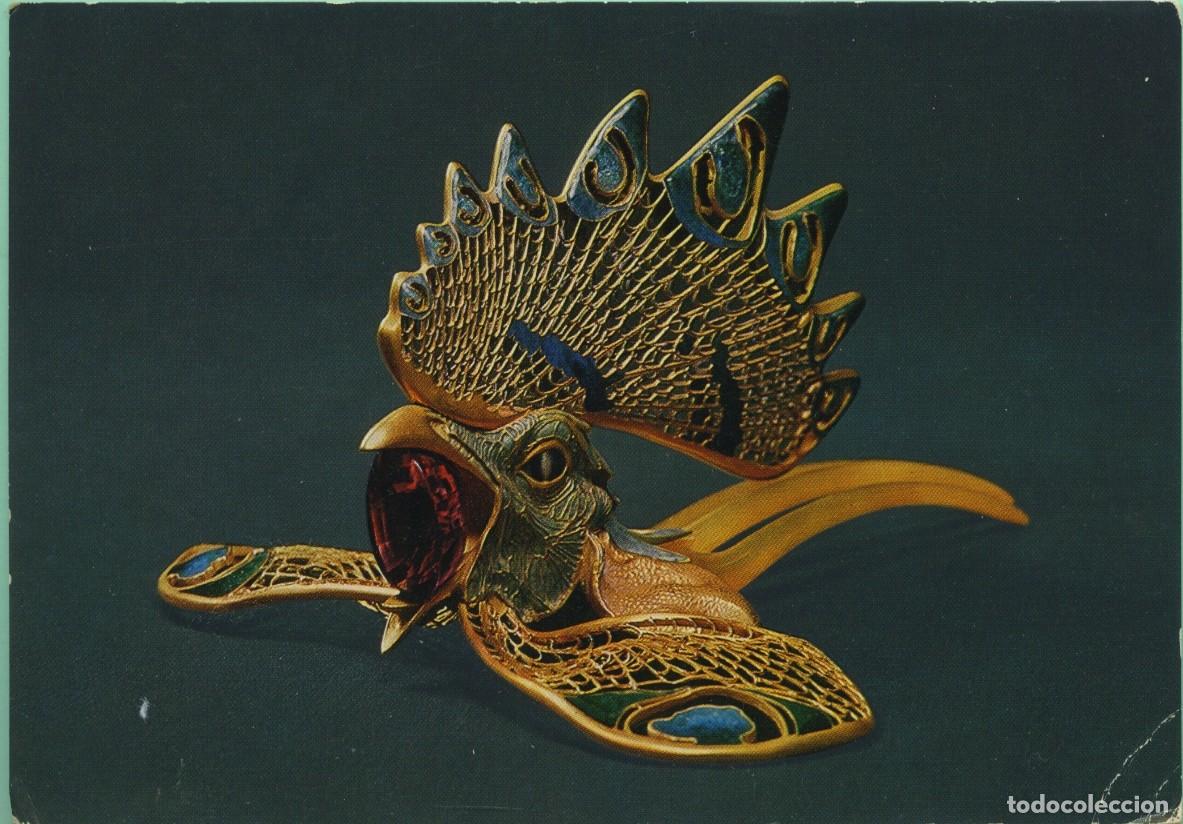 Postales: LISBOA. Portugal. Museo Calouste Gulbenkian Ren&eacute;. Lalique (1860-1945). Diadema. Sin circular. ED. FU