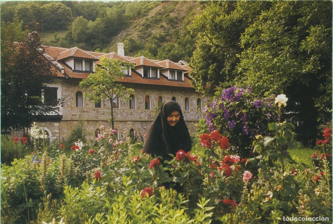 Postales: KOSOVO. Monasterio del Patriarcado de P&eacute;c. Sin circular.