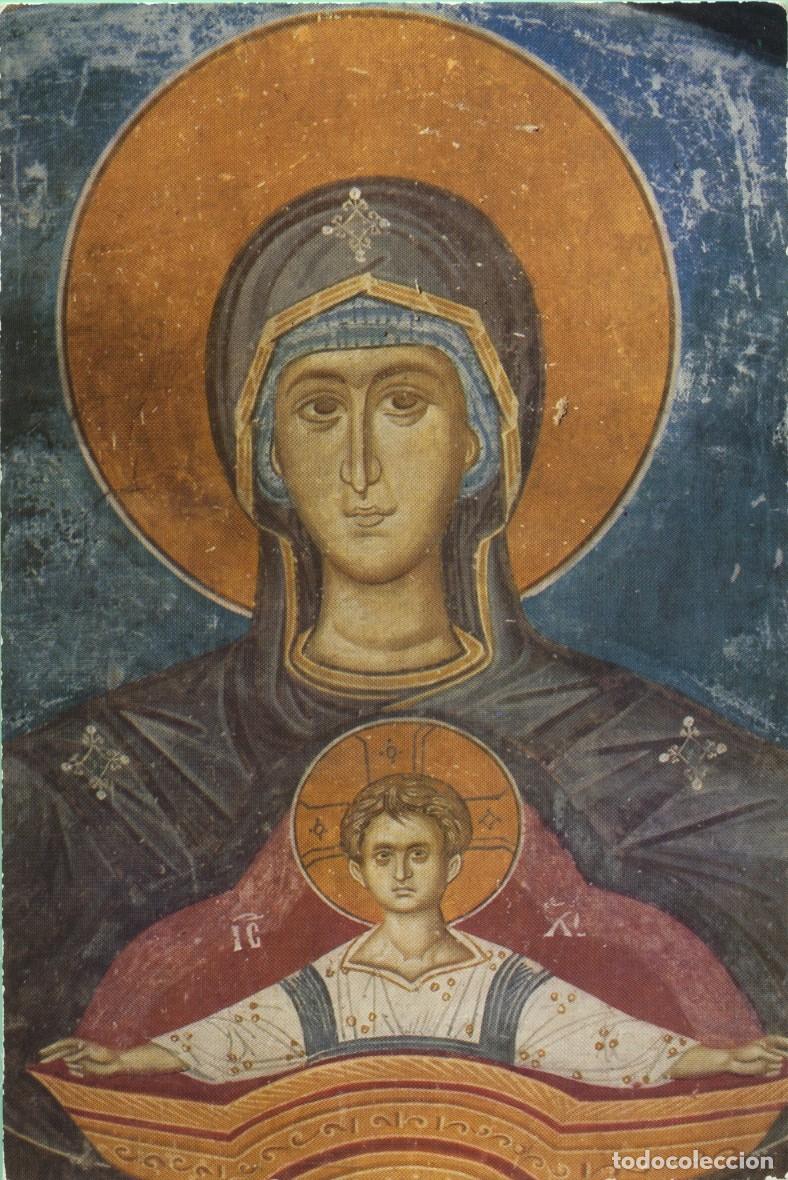 Postales: KOSOVO. Patriarcado de Pec. Virgen Mar&iacute;a con Cristo, fresco, 1330. Sin circular. ED. PATRIARCADO DE