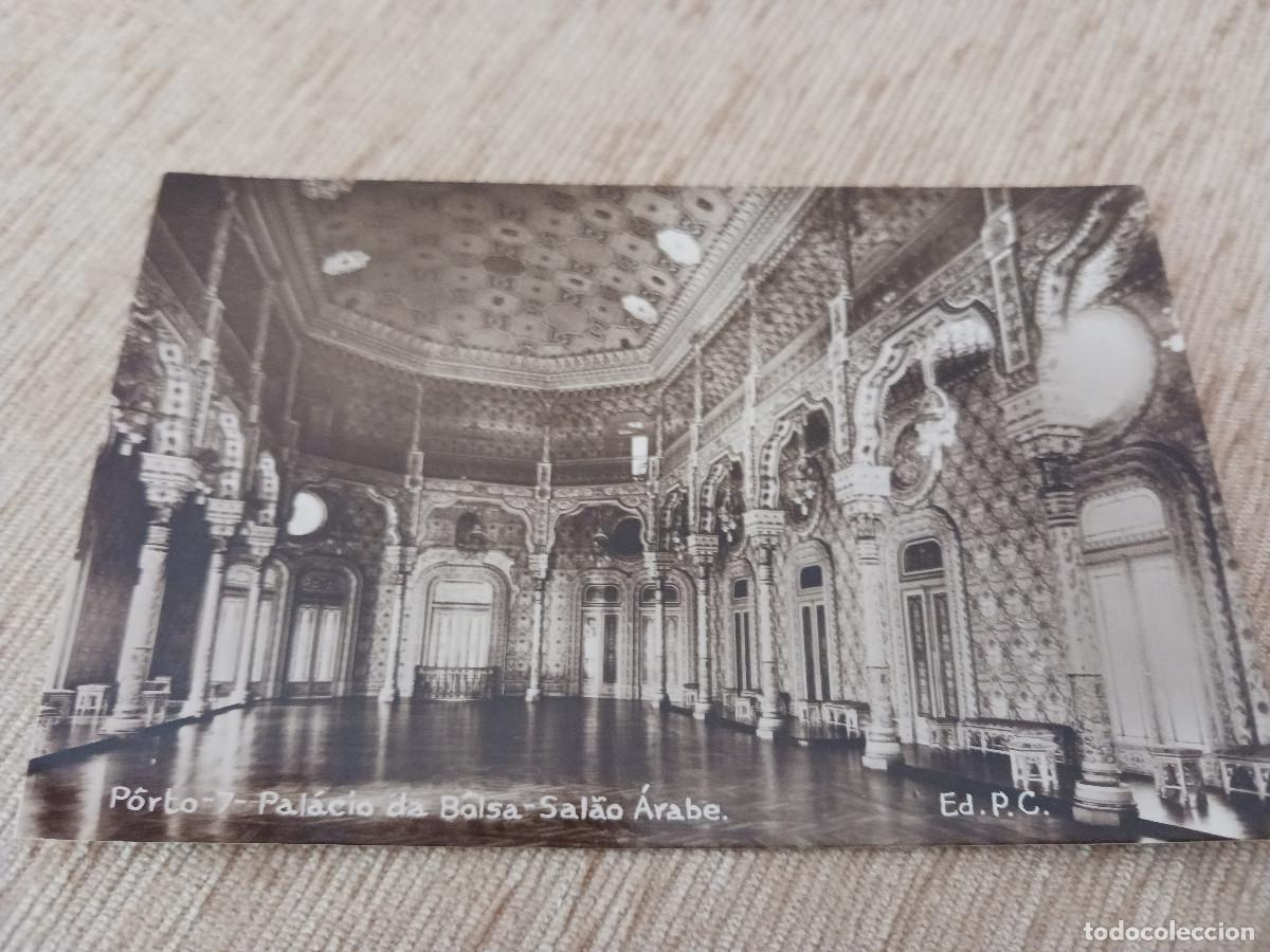 Postales: 7 porto palacio da bolsa, salao arabe, ed. P.C.