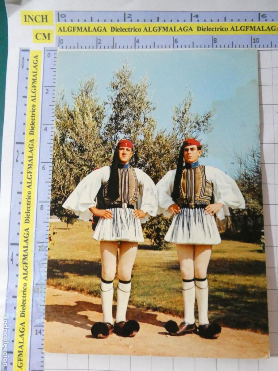 Postales: POSTAL DE GRECIA ATENAS. ROYAL GUARDS MILITARES. 748