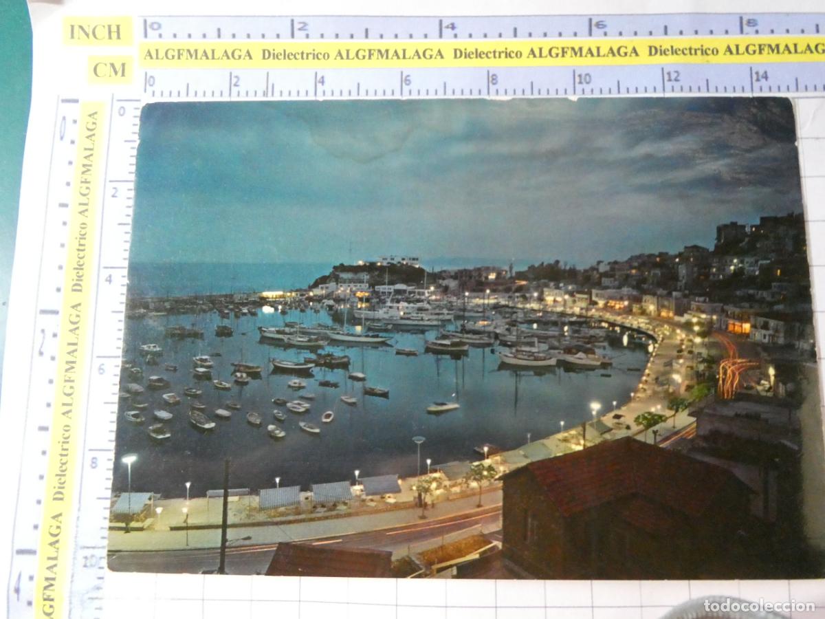 Postales: POSTAL DE GRECIA ATENAS. PIREO NOCTURNA. 749