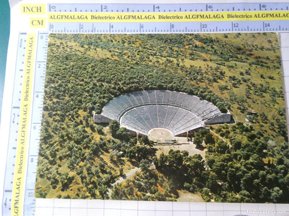 Postales: POSTAL DE GRECIA. EPIDAURO TEATRO ANTIGUO. 750