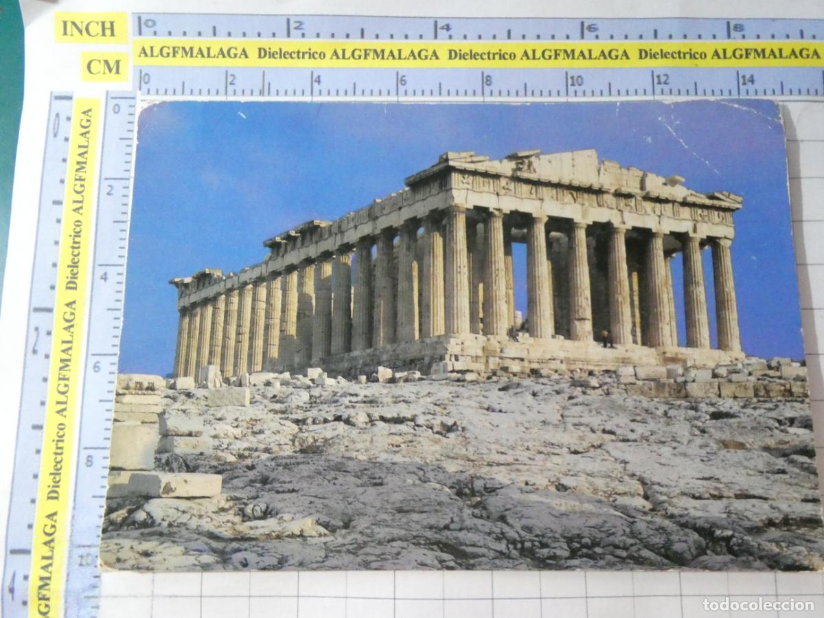 Postales: POSTAL DE GRECIA. ATENAS EL PARTEN&Oacute;N. 752