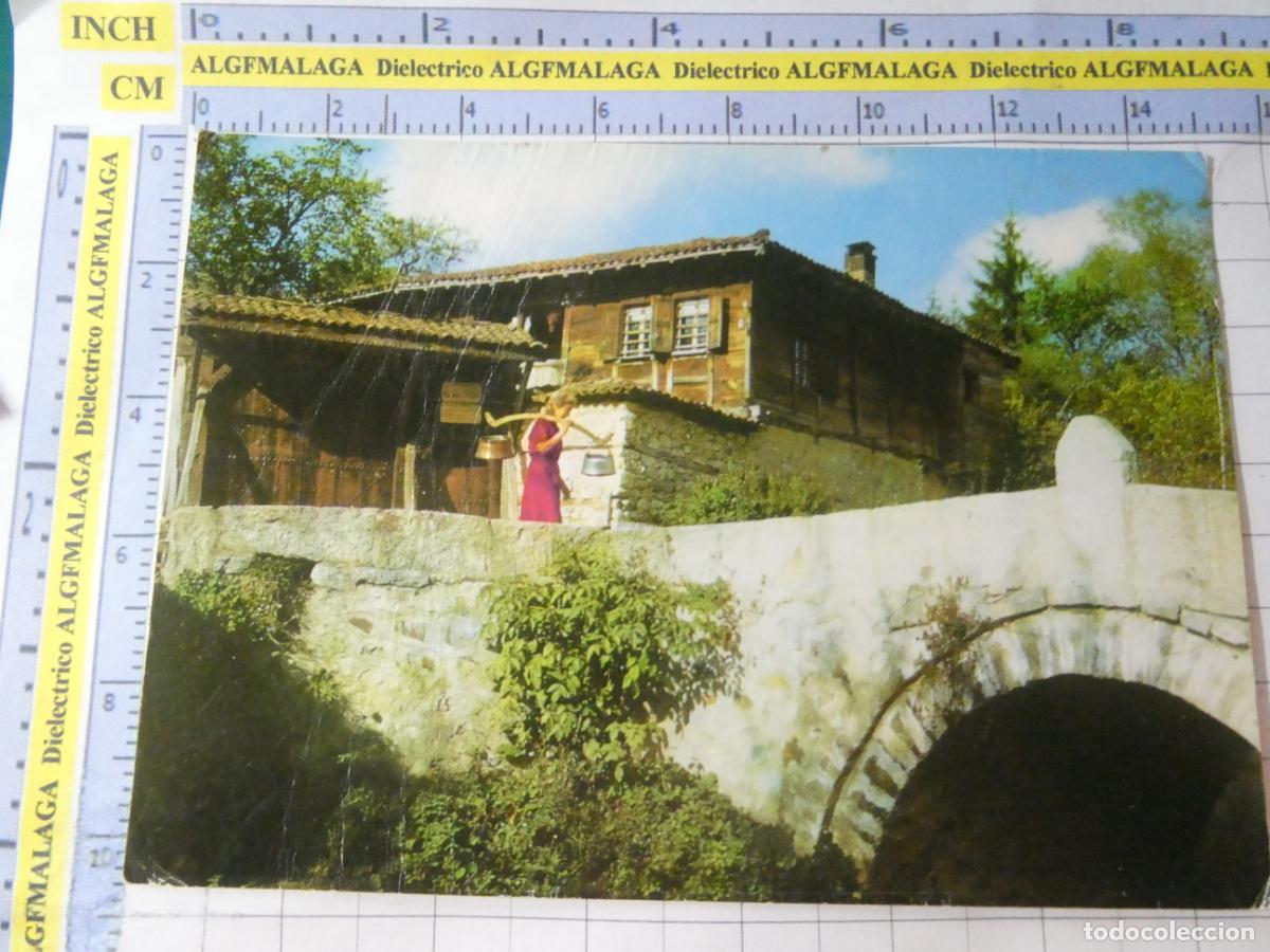 Postales: POSTAL DE BULGARIA. PUENTE PE&Iuml;OVSKI. 754