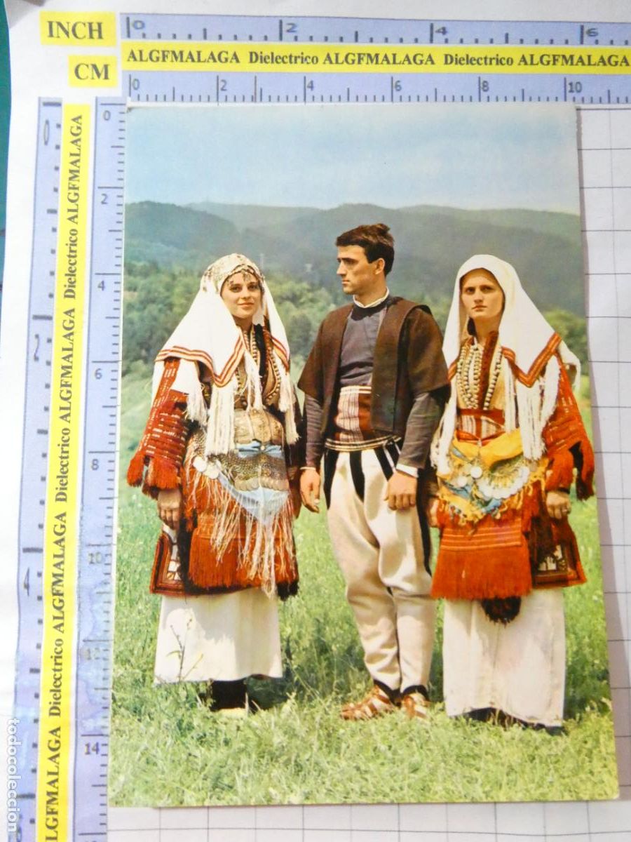 Postales: POSTAL DE YUGOSLAVIA. MACEDONIA. TIPISMO FOLKLORE TRAJES T&Iacute;PICOS. GALICNIK. 760