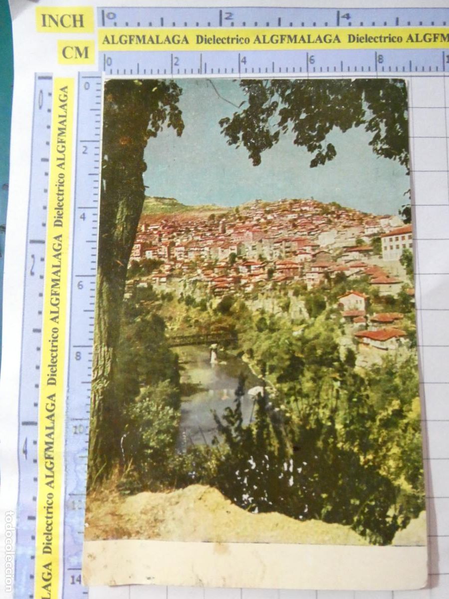 Postales: POSTAL DE BULGARIA. TURNOVO. 761