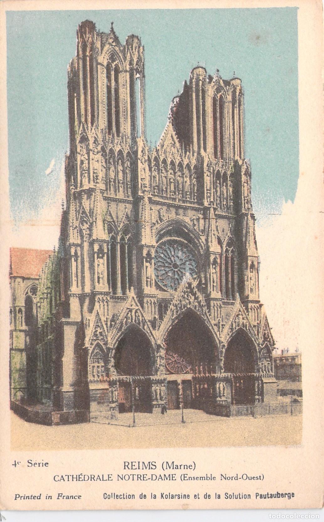 Postales: Postal de la Catedral de Notre-Dame de Reims, Francia