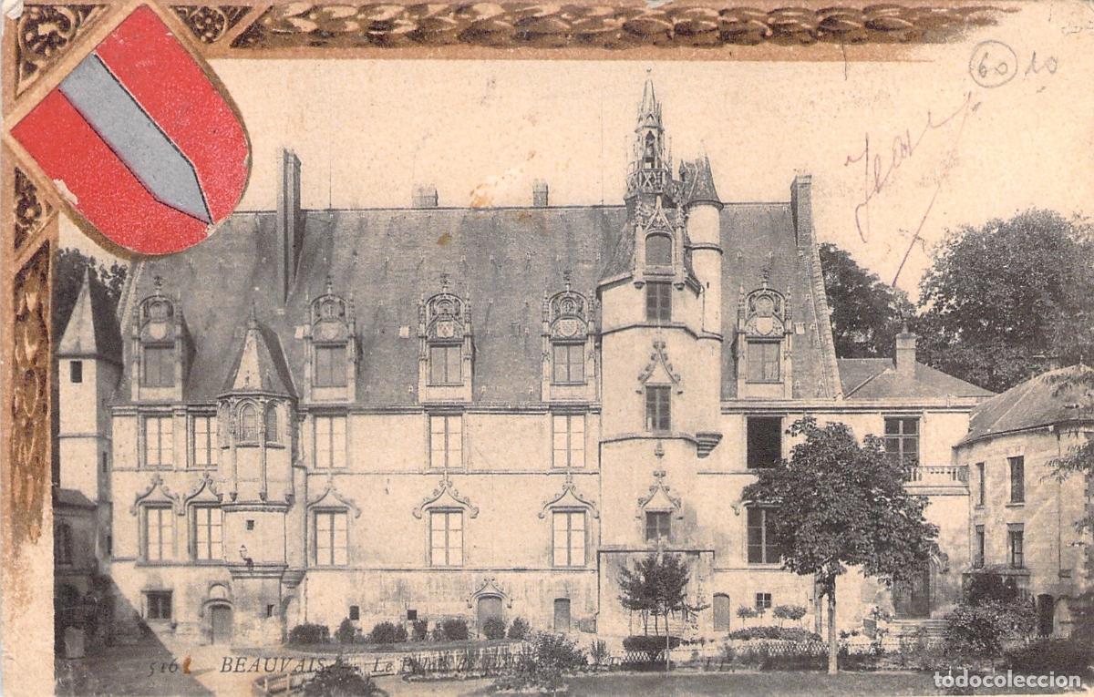 Cartoline: Postal Antigua del Palacio de Justicia en Beauvais, Oise, Francia