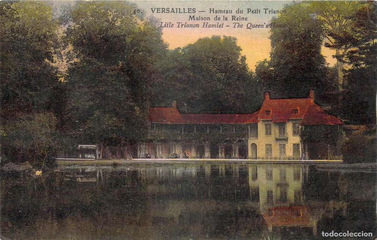 Postales: Postal de Versailles: Hameau du Petit Trianon, Maison de la Reine