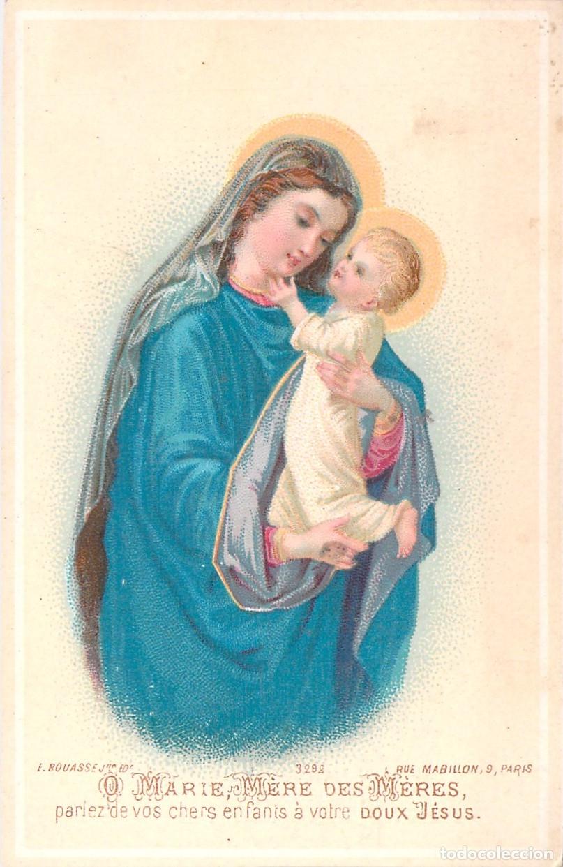 Postales: Estampa Estampa Religiosa Virgen Mar&iacute;a con el Ni&ntilde;o Jes&uacute;s