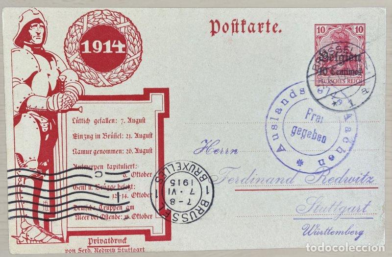 Postales: CPA B&eacute;lgica Ocupaci&oacute;n Alemana 1915 Privatganzsache Censura Aachen