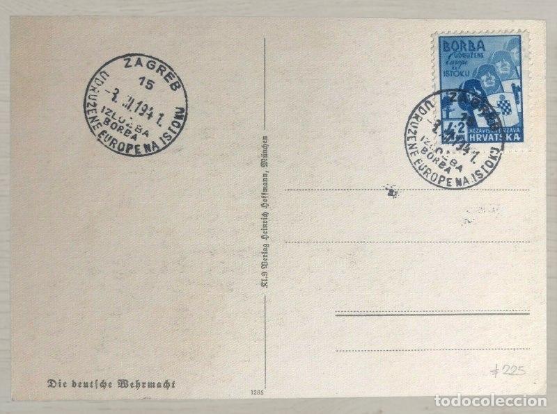 Postales: CPA Propaganda WWII Luftwaffe Croatia NDH Zagreb 1944 Borba Istoku