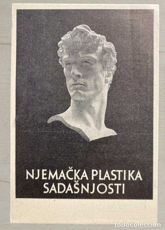 Postales: CPA Croacia NDH 1942 Izlozba Njemacka Plastika Sadasnjosti Zagreb Sello Matasellos