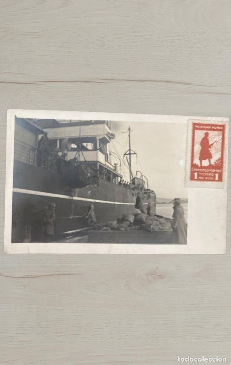 Postales: CPA Legion Checoslovaca Siberia 1919 Sello Militar 4 Regimiento Prokop Veliky Rota 6 Artura RPPC