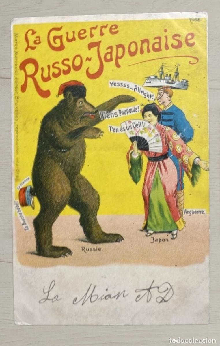 Postales: CPA Caricatura Satirica 1904 Rusia Japon Sello Blanc 5c Matasellos Paris Passy Historia Postal