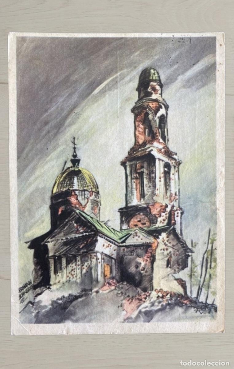 Postales: CPA II Guerra Mundial Feldpost Auschwitz 1943 Estampilla Hitler Kriegsberichter Schneider Historia P