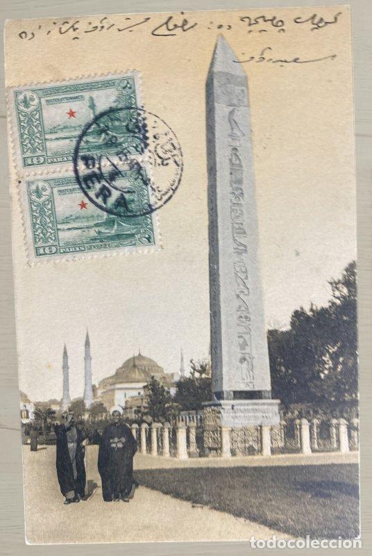 Postales: CPA Turquia 1915 Constantinople Pera a Suiza Sello Edicion Max Fruchtermann Cenzura K u K Wien Histo