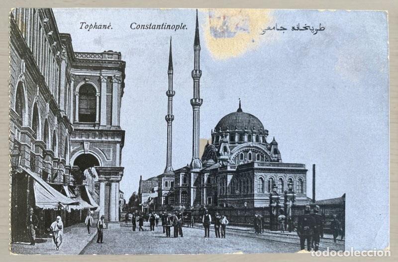 Postales: CPA Turquia 1917 Tophane Constantinopla Feldpost Deutschen Militarmission Guben Matasellos Rareza Hi