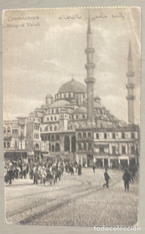 Postales: CPA Turquia 1926 Stamboul a USA New York Editeur MJC Sello Azul 10 Korus Matasellos Limpio Historia