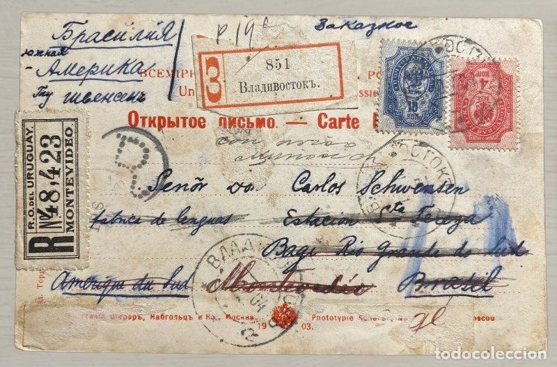 Postales: CPA Historia Postal 1904 Rusia Vladivostok Certificado R Brasil Montevideo Uruguay Rara