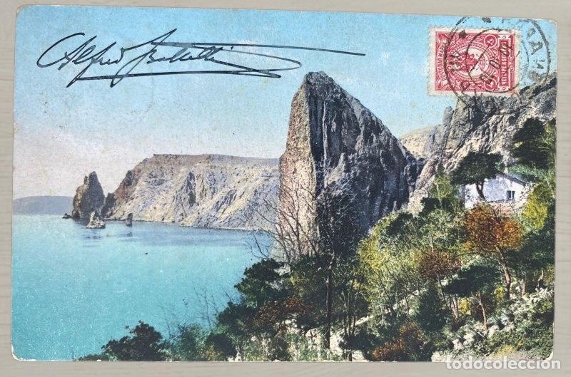 Postales: CPA Historia Postal 1910 Vladivostok Rusia Shanghai China British P.O. Matasellos 10 10 10