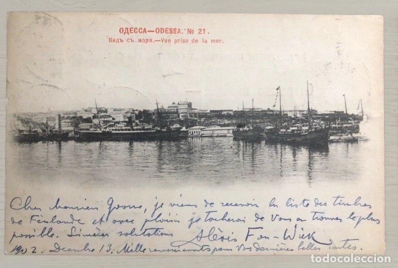 Postales: CPA Historia Postal 1902 Rusia Karsun Simbirsk San Petersburgo Belgica Bruselas Rara