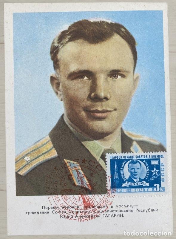 Postales: CPA URSS 1961 Tarjeta Postal Nueva Editorial Pravda Gagarin