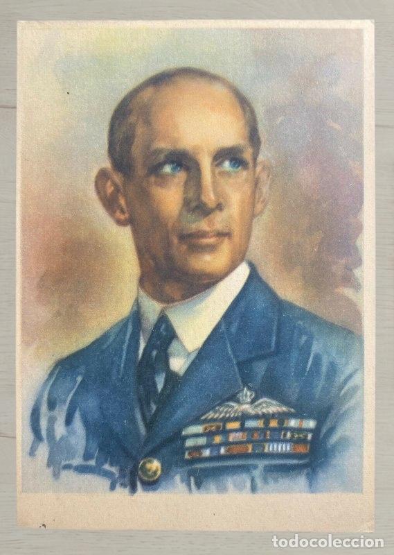 Postales: CPA Grecia 1946 FDC Serie Militar Sobrecarga Destino Pittsburgh