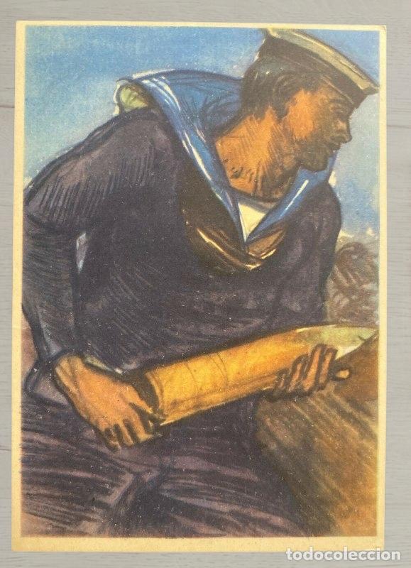 Postales: CPA Grecia 1946 FDC Serie Militar Sobrecarga Pittsburgh Duplicado