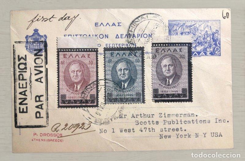 Postales: CPA Grecia 1945 Reverso Drossos Carta Navidad Matasellos New York 1946