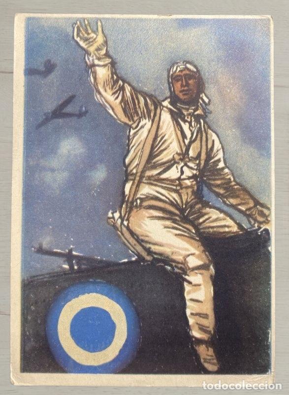 Postales: CPA Grecia 1946 Tarjeta Militar Sobrecarga Uso Local Atenas