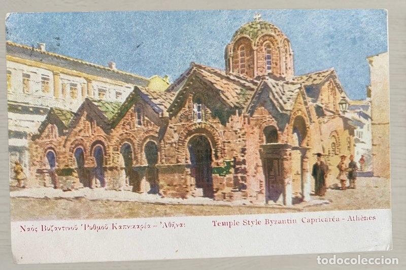 Postales: CPA Grecia 1911 Matasellos Rodillo Atenas Bohemia Austria