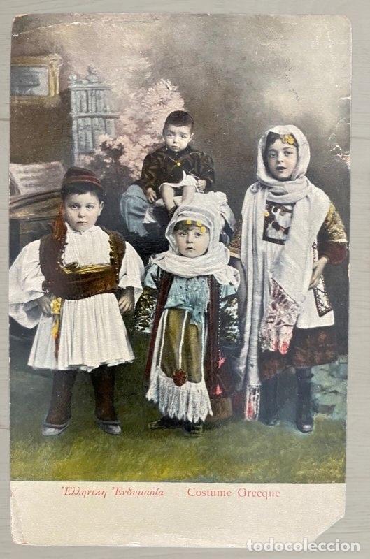 Postales: CPA Grecia 1912 Sello Hermes Matasellos Atenas Destino Adams Mass USA