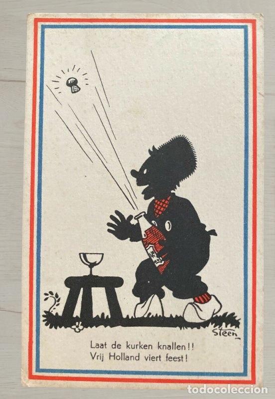 Postales: CPA 1945 Liberaci&oacute;n Pa&iacute;ses Bajos - Matasellos Especial Nederlands Volksherstel