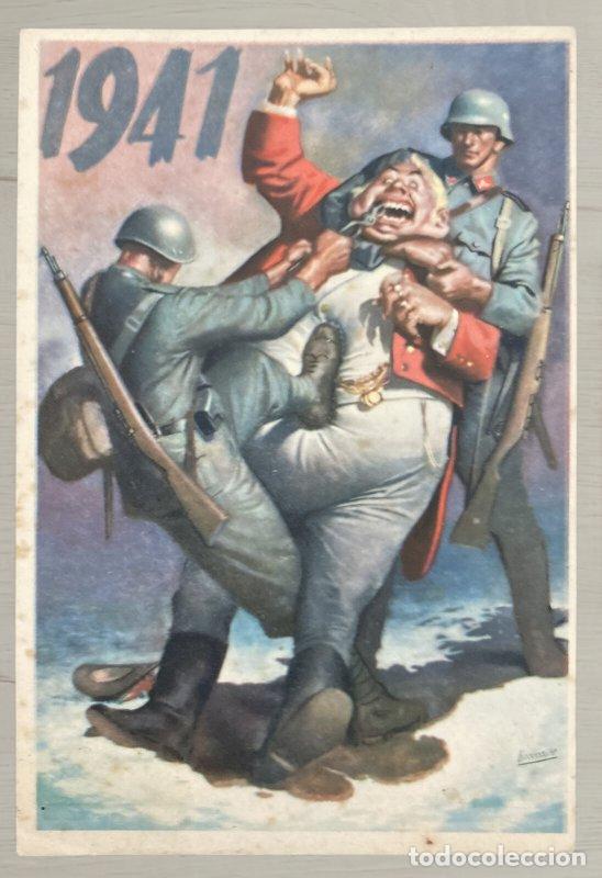 Postales: CPA 1941 Propaganda Andriani - Correo Militar 4 Btg Genio Motorizado - PNF OND Piacenza